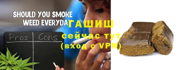 спиды Бугульма